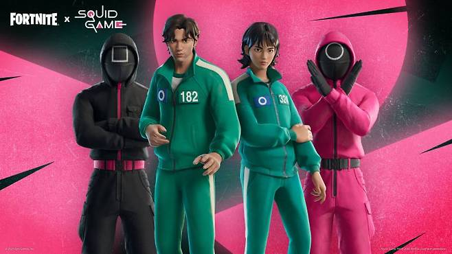 오징어 게임 의상