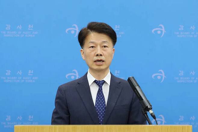 최달영 감사원 제1사무차장이 2023년 9월15일 서울 종로구 감사원 제3별관에서 ‘주요 국가통계 작성 및 활용실태’ 수사요청 관련 발표를 하고 있다. 연합뉴스