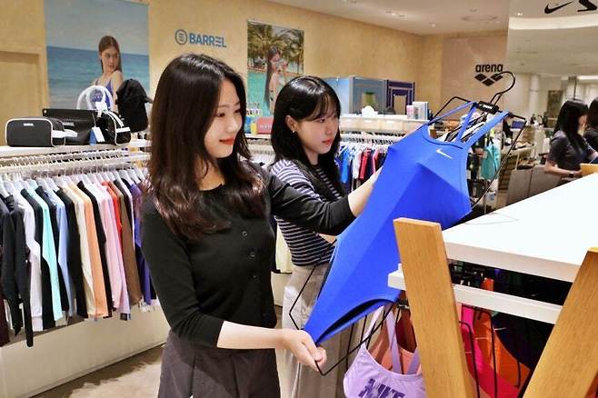 롯데백화점 제공