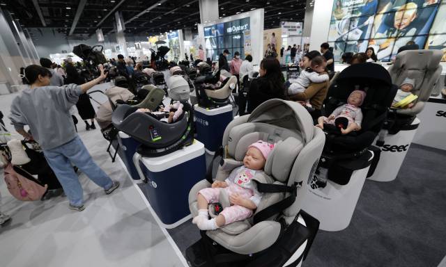 기사 이해를 돕기 위한 사진. 뉴스1