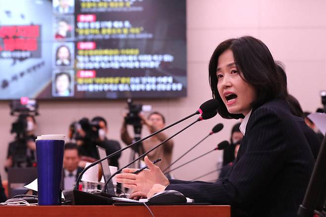 박은정 조국혁신당 의원이 1월20일 국회 법제사법위원회에서 질의하고 있다. ⓒ 시사저널 박은숙