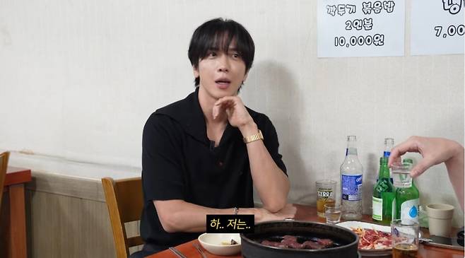 사진 = '성시경 먹을텐데' 유튜브 채널 캡처