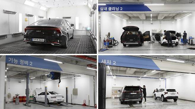SK렌터카 오토옥션의 프루브 스테이션에 마련된 정비·상품화 공간 (사진=SK렌터카)