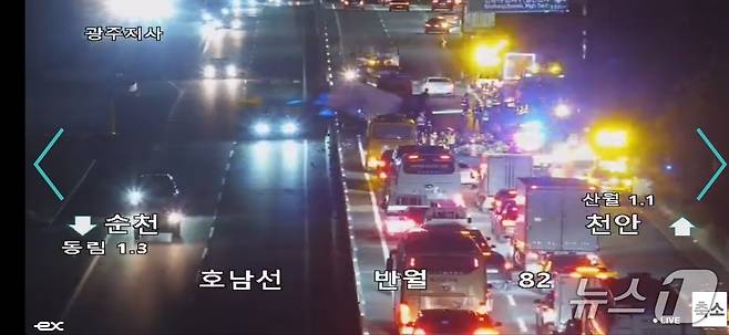 광주 동림IC 사고 현장 모습.(고속도로 실시간 CCTV 캡처. 재판매 및 DB금지) 2025.6.30/뉴스1
