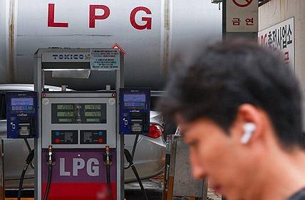 LPG충전소. 연합뉴스.