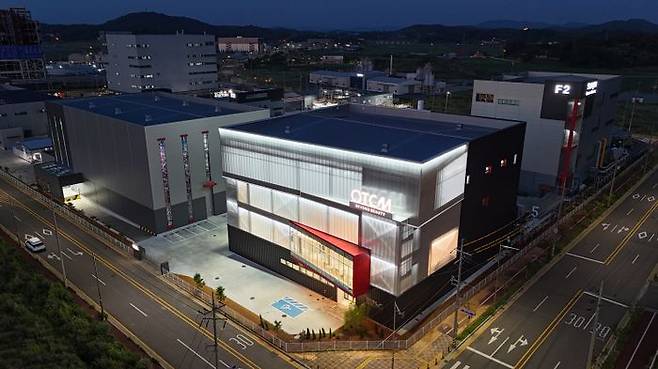 OTCM 신공장 전경.ⓒ선진뷰티사이언스