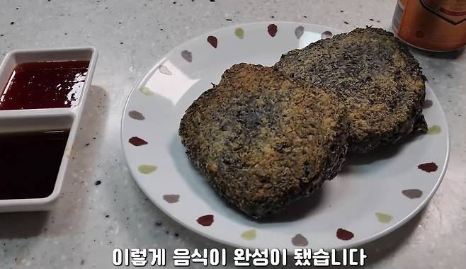 유튜버 이충근 영상 갈무리