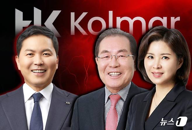 (왼쪽부터)윤상현 콜마홀딩스 부회장, 윤동한 콜마그룹 회장, 윤여원 콜마비앤에이치 대표. (각사제공)