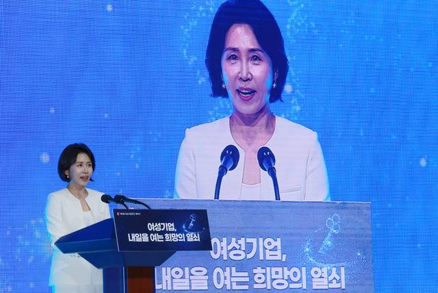 이재명 대통령의 배우자 김혜경 여사가 1일 서울 중구 신라호텔 다이너스티홀에서 열린 제4회 여성기업주간 개막식에 참석해 격려사를 하고 있다.
