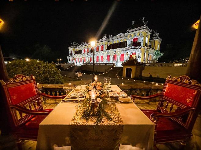 후에 왕궁 디너