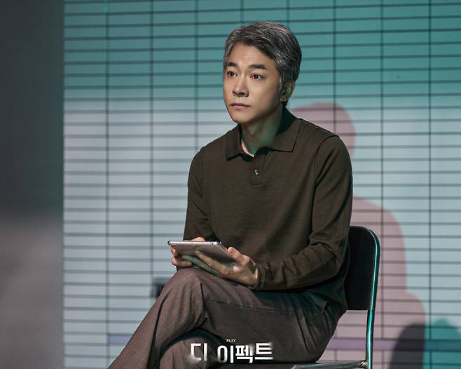 /사진=레드앤블루