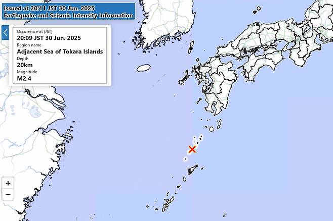일본 기상청은 30일 오후 6시33분쯤 규슈 가고시마현 도카라 열도 해역(붉은색 엑스 지점)에서 규모 5.1의 지진이 발생했다고 밝혔다. 일본 기상청 홈페이지 캡처