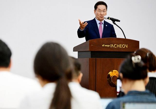 ▲유정복 인천광역시장이 민선8기 출범 3주년 기자설명회에서 발언을 하고 있다. ⓒ인천광역시