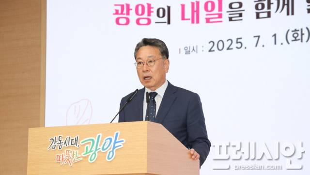 ▲김정완 광양부시장ⓒ광양시