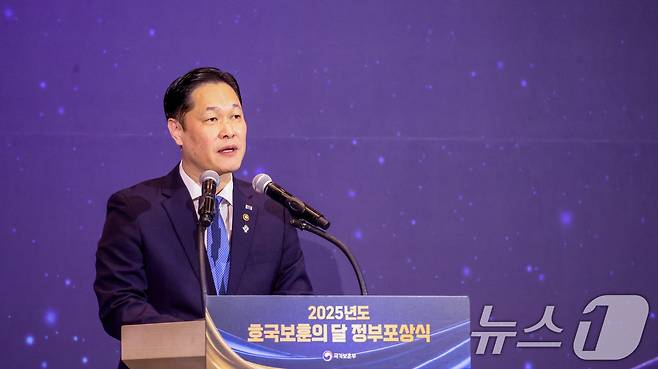 이희완 국가보훈부 차관. (국가보훈부 제공. 재판매 및 DB 금지) 2025.6.26/뉴스1