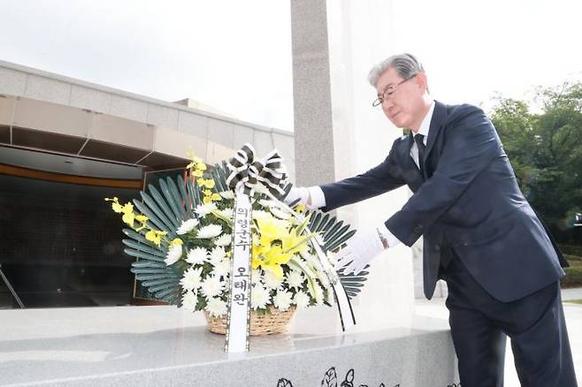 오태완 군수,충혼탑 참배를 시작으로 민선8기 4년차 업무를 시작했다. 의령군 제공