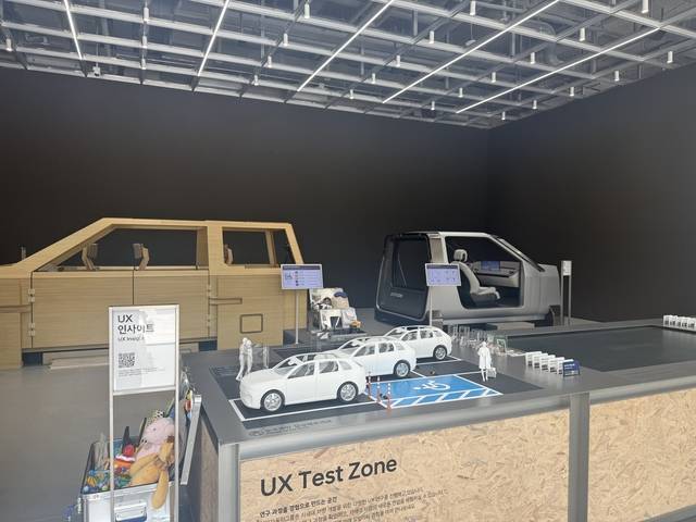 현대차·기아가 오는 3일 서울 강남구 소재 현대차 강남대로 사옥에서 문을 여는 ‘UX 스튜디오 서울’의 1층 ‘UX 테스트 존’ 전경. 임주희 기자