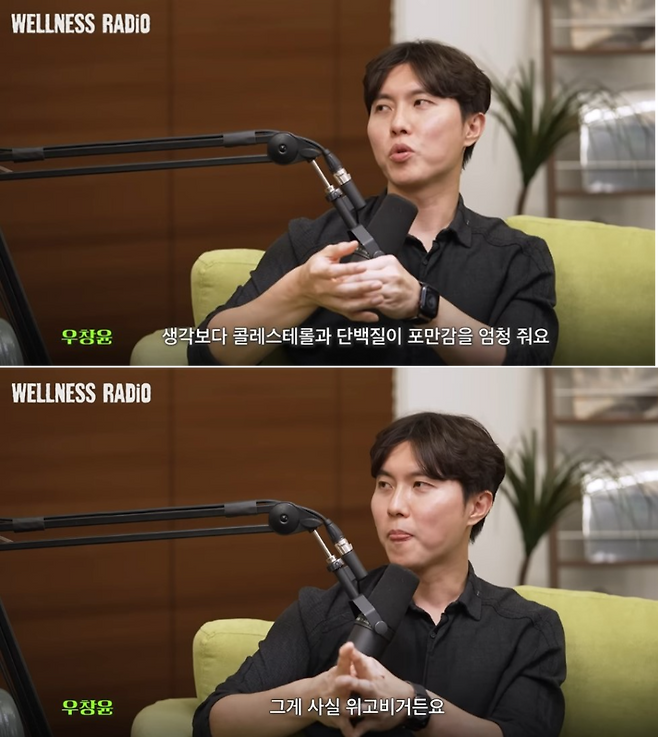 출처 = 유튜브 장동선의 궁금한 뇌