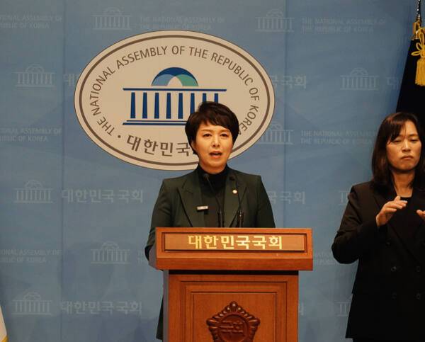 국민의힘 김은혜 의원. 의원실 제공