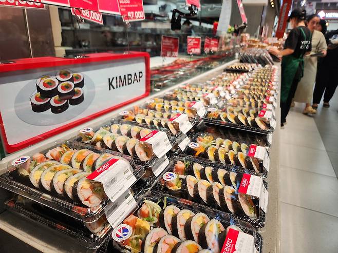 롯데마트 베트남 하노이센터점.