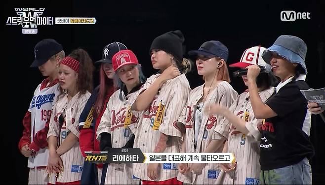 소감을 전하는 리에하타와 알에이치도쿄. /사진=Mnet '월드 오브 스트릿 우먼 파이터 (WSWF)' 캡처