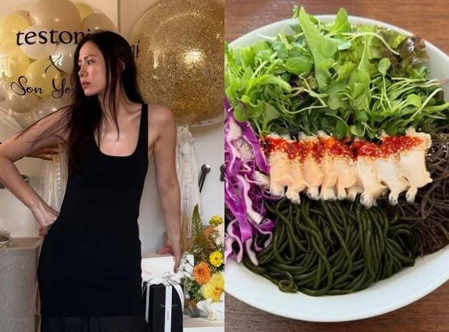 손예진 소셜미디어