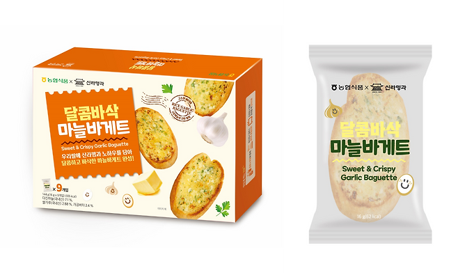 농협식품, 신제품 농협 달콤바삭 마늘바게트 출시. 농협식품 제공