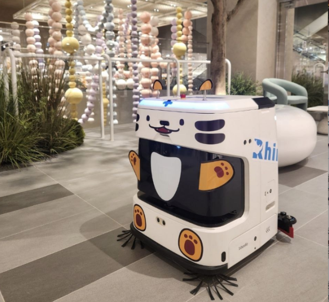 사진제공 =라이노스