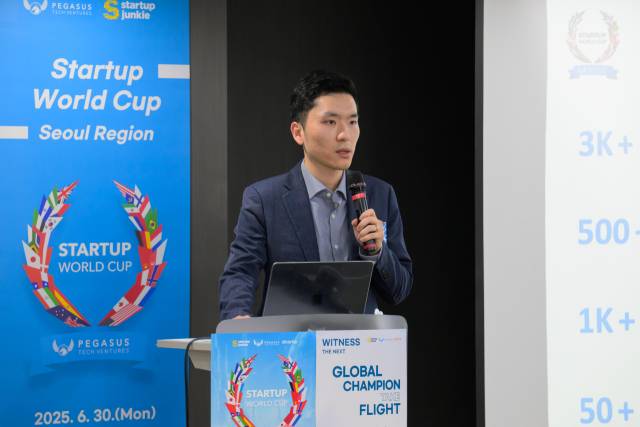 존 림 페가수스 테크 벤처스 파트너가 지난 30일 서울 마포구 프론트원에서 열린 스타트업 월드컵 2025 서울 본선을 앞두고 대회를 소개하고 있다. /사진 제공=스타트업정키