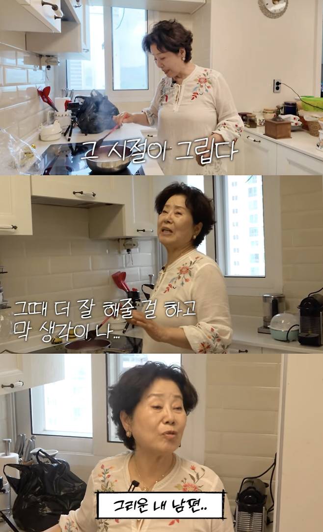 /사진='순풍 선우용여' 방송화면 캡쳐