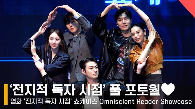 왼쪽부터 시계방향대로 배우 채수빈, 안효섭, 이민호, 나나, 신승호 /사진=전시윤 기자