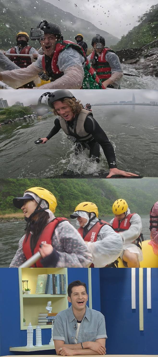 ‘어서와’. 사진| MBC에브리원