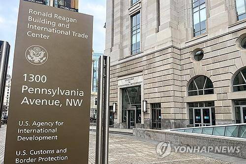 워싱턴DC 소재 로널드 레이건 빌딩 (워싱턴DC 타스=연합뉴스 자료사진) 2025년 2월 3일 촬영된 미국 워싱턴DC 소재 '로널드 레이건 빌딩'의 모습. (Sergei Yumatov/TASS) 2025.7.2.