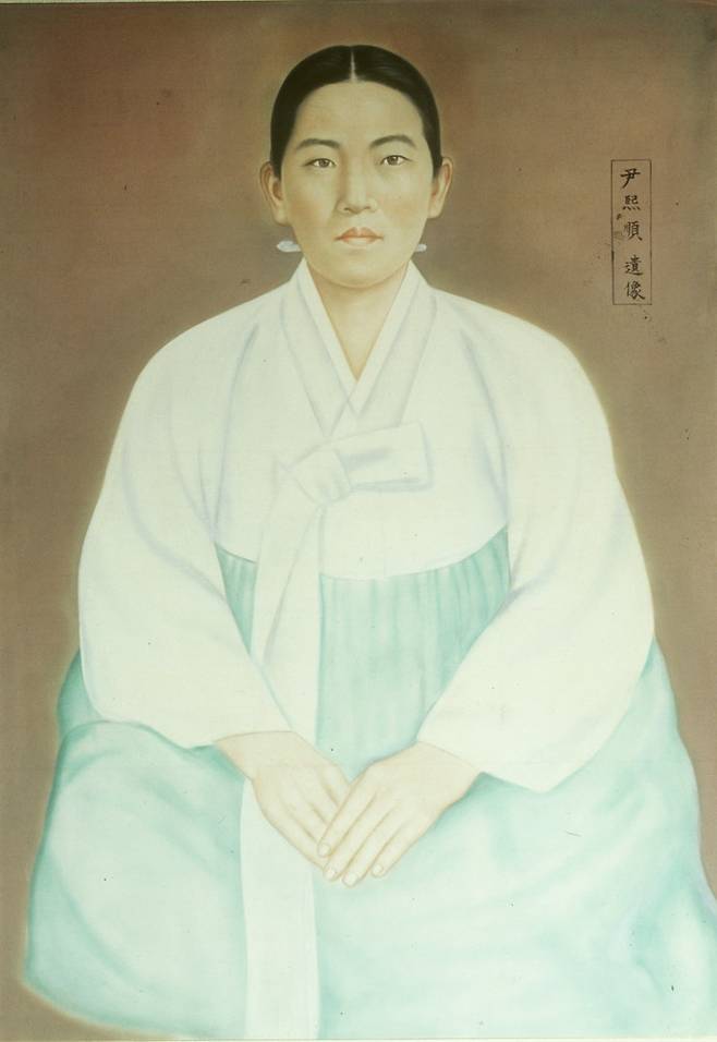 윤희순 초상화. 사진= 한국민족문화대백과사전