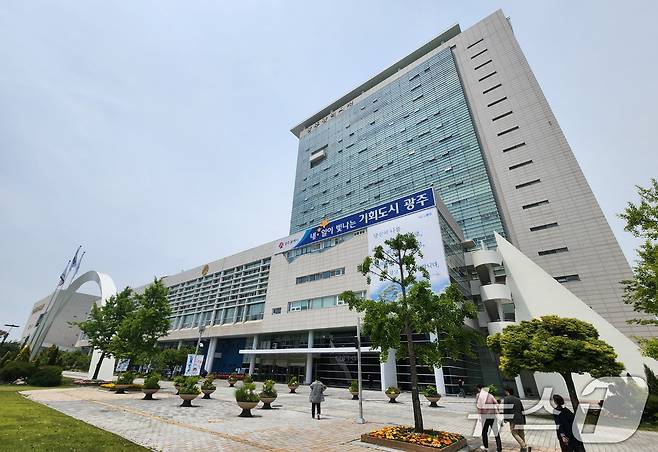 광주광역시청 전경.2025.5.13/뉴스1 ⓒ News1 박준배 기자