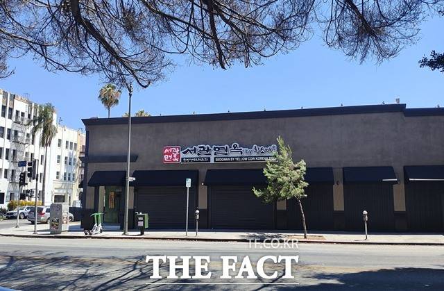 미국 LA에 평양냉면을 주 메뉴로 6월 문을 연 서관면옥./LA=황덕준 언론인