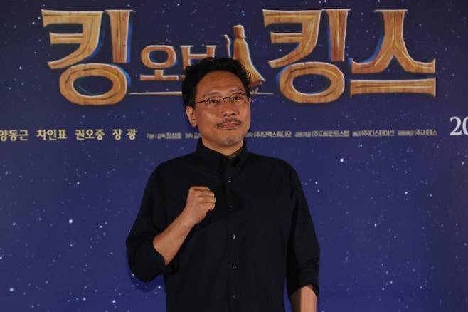 장성호 감독이 2일 서울 용산구 CGV용산아이파크몰에서 열린 애니메이션 '킹 오브 킹스'언론시사회ㆍ기자간담회에서 포즈를 취하고 있다. 연합뉴스
