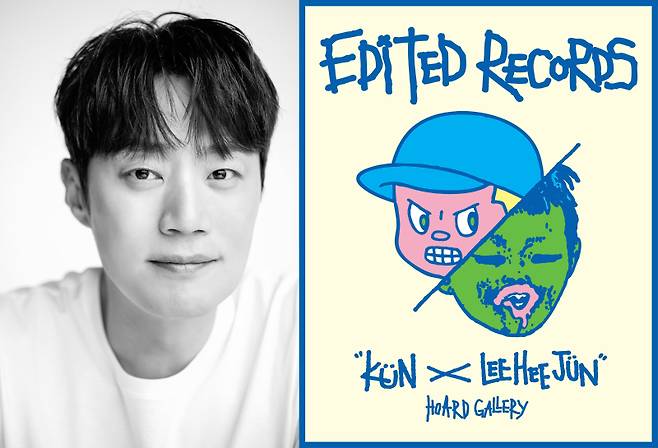 사진=BH엔터테인먼트 제공