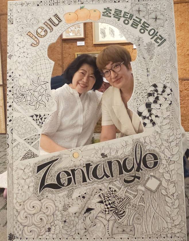 제주초록젠탱글 CZT 이혜원 씨(우)와 CZT 김효영씨(좌)