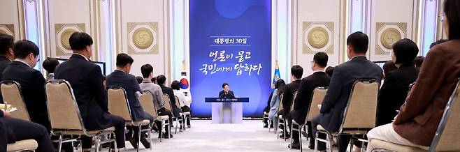 청와대 영빈관에서 열린 이재명 대통령 기자회견 (사진=연합뉴스)