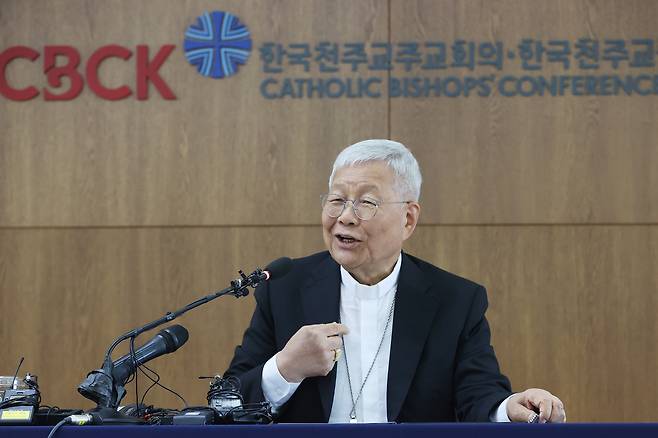 Cardinal Lazarus You Heung-sik speaks during a press conference held at the Catholic Bishops' Conference of Korea in Gwangjin-gu, eastern Seoul, Thursday. (Yonhap)