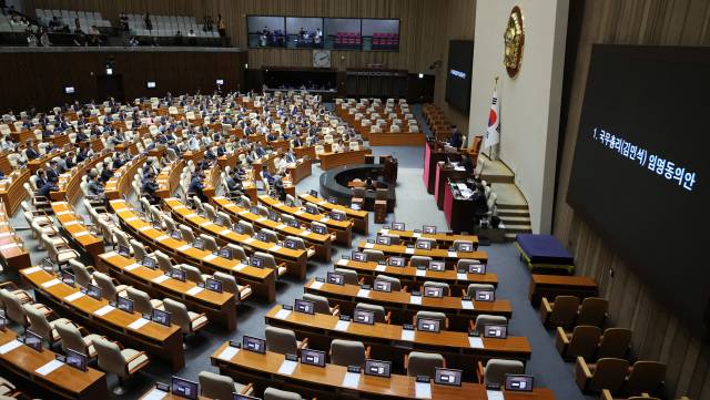 3일 국회 본회의에서 국민의힘 의원들이 불참한 가운데 김민석 국무총리 후보자 임명동의안이 상정되고 있다. 연합뉴스