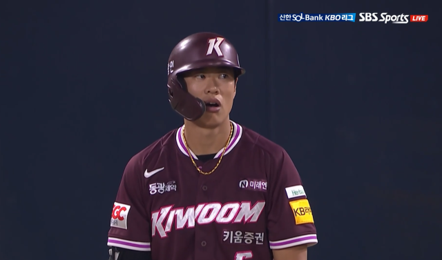타구맞음 아웃 끝내기 패배 이후 허탈한 표정의 송성문./SBS스포츠 중계화면 캡처