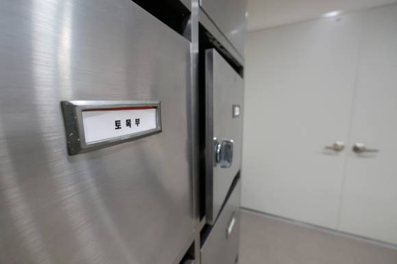 3일 서울 종로구에 위치한 삼부토건 사무실. 김건희 특검팀은 이날 삼부토건에 대해 압수수색에 나섰다. 연합뉴스