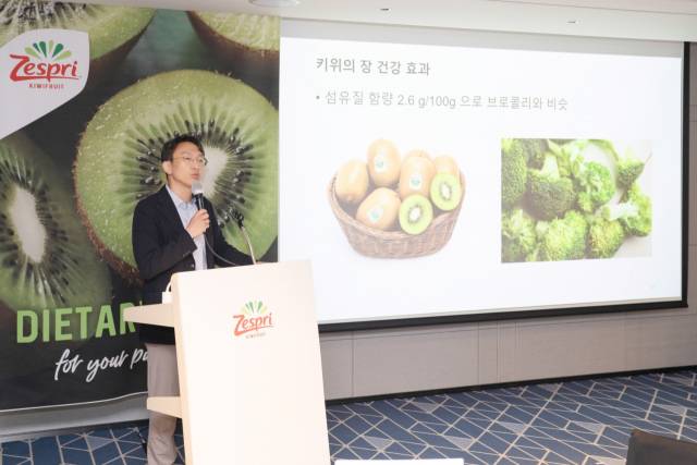 5월 제스프리가 개최한 기자간담회에서 정희원 박사가 발표하고 있다. 사진제공=제스프리