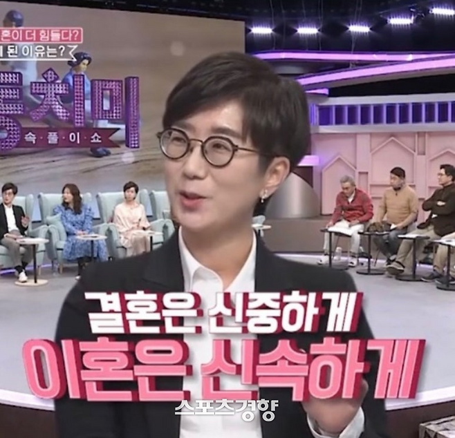 유튜버 ‘아는 변호사’ 이지훈 변호사. 사진 스포츠경향DB