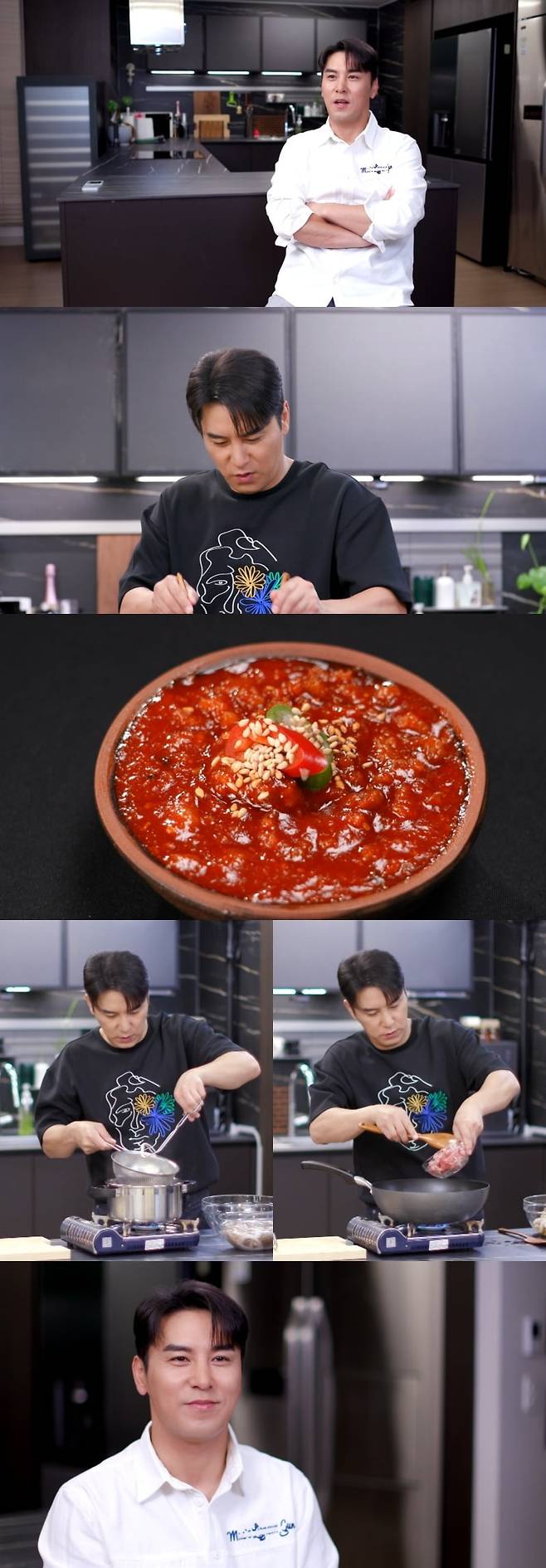 사진제공=KBS2 '편스토랑'