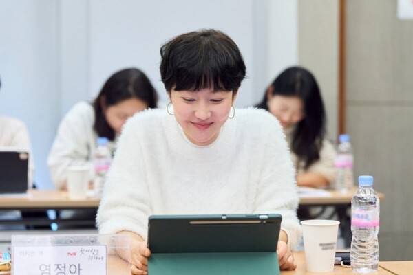 '첫, 사랑을 위하여' 대본 리딩 현장/ 사진제공=tvN