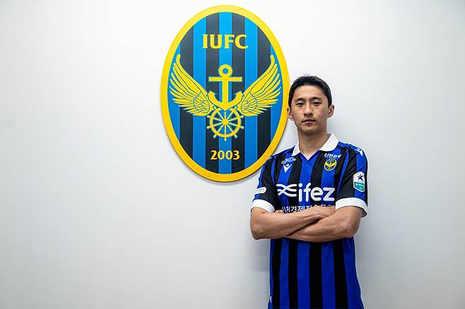 사진=인천유나이티드