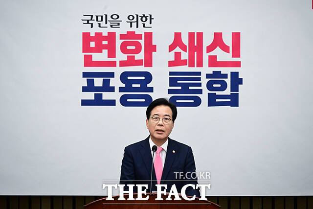 송언석 국민의힘 비상대책위원장 겸 원내대표가 4일 오전 서울 여의도 국회에서 열린 의원총회에 참석해 모두발언을 하고 있다. /국회=남윤호 기자